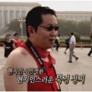 설첨마라하우스 부천소사점 이미지