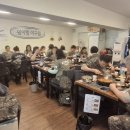 원아구찜 - 동구 진성2길 37 | 원아구찜