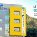 학산요양병원 이미지