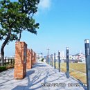 인천 둘레길 12코스; 성창포길; 우리나라 근대 문화를 만나는 길 탐방.......(전철 시리즈 제 116탄) 이미지