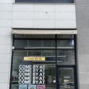 컴바이25 이미지