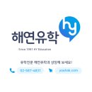 전자박사로봇교실로봇교습소 | 하도 물어보셔서... 싱가폴 국립대 SUTD가 어떤 학교인지 정리해봅니다