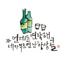 비블로