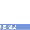 디어줄리엣 네이버블로그