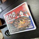 지에스25 청주가로수점 이미지