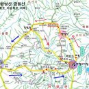 96차 명산 산행(거창 현성산 금원산 미폭 유안청계곡) 8월 24일 이미지