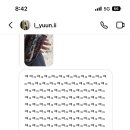 미미네일터