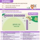 한성국수 이미지