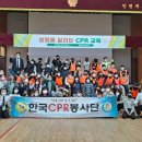 인천구산초등학교 이미지