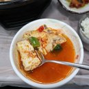 신선횟집 이미지