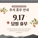 (주)이오엠 이미지