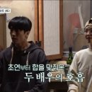 산촌사랑 이미지