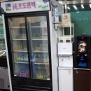 대박당구클럽 - 파주시 문향로39번길 45 | 대박당구클럽