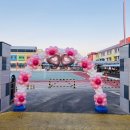 근화초등학교 이미지