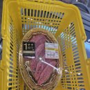 안중한우