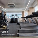 라인업휘트니스 이미지