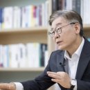 테마부동산공인중개사사무소 이미지