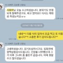 성우음향 | 천안아산 음향랜탈 러쉬 - 2026 영유아 학부모 콘서트 - 천안신라스테이