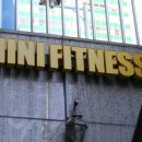 미니휘트니스3 이미지