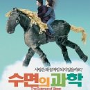 카페또또