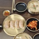 아리수로 25길 네이버블로그