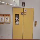 (주)투어마루 이미지