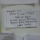 대부초등학교 이미지