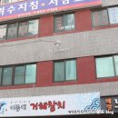 라뽐므LaPomme | 라뽐므왁싱 신림점 :: 신림역왁싱 만족스러운 헤어라인 왁싱 후기