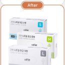 OK 세차정비 네이버블로그