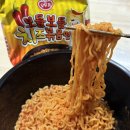 보들보들 | 오뚜기 보들보들 치즈볶음면 솔직후기 | 맵기, 조리법, 더 맛있게 먹는 꿀팁