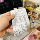 도고온천유황돈정육식당 이미지