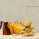 가죽 미니 보스턴백 만들기 이미지