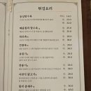 홍차이 이미지