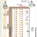 죽도해수욕장 야영장 이미지