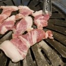 왕손숯불구이 이미지