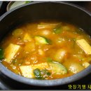 제주삼다도야지