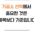 덴티랩스