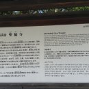 성복사 이미지