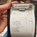 [내돈내먹]매드포갈릭스 목동점 시그니처스테이크 A세트
