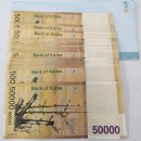 둔산3동행정복지센터 이미지