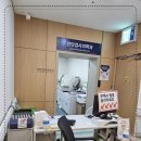 선정형외과 네이버블로그