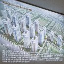 상정개발(주) 이미지