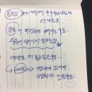 윤담 이미지