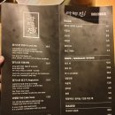 라무진 연남점 이미지