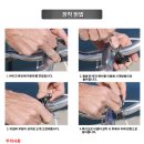 에스피모터스 이미지