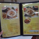 길성이음성점 이미지