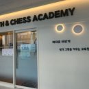 플레이매쓰앤보드