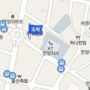 평화정형외과의원 이미지