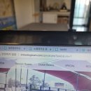 일명타운 펜션 이미지