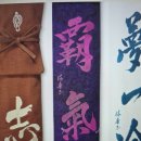 대도상사 이미지